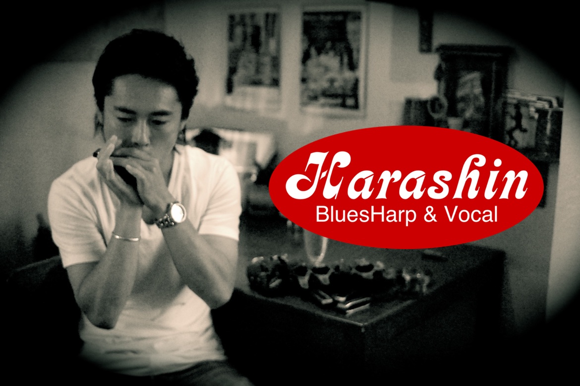 Harashin BluesHarp and Vocal